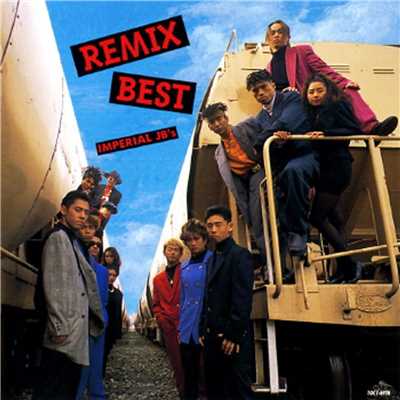 アルバム/REMIX BEST/インペリアルJB's