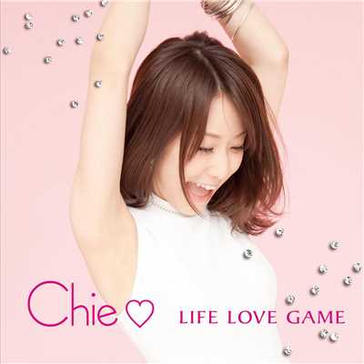 アルバム/LIFE LOVE GAME/Chie