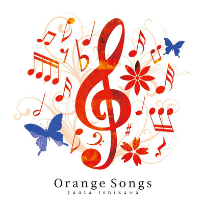 Orange Songs/Junta Ishikawa