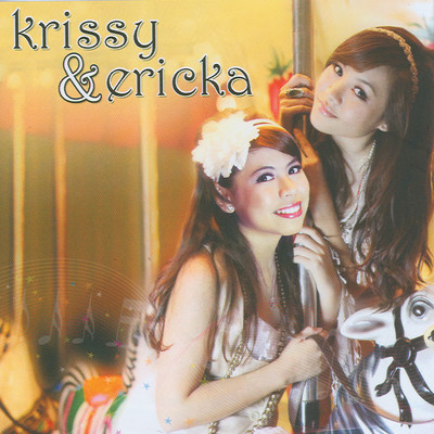 Don't Say You Love Me (Album Version)/Krissy & Ericka