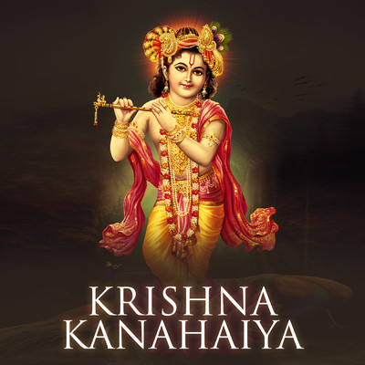 シングル/Mera Krishna Kanhaiya/Divya Kumar