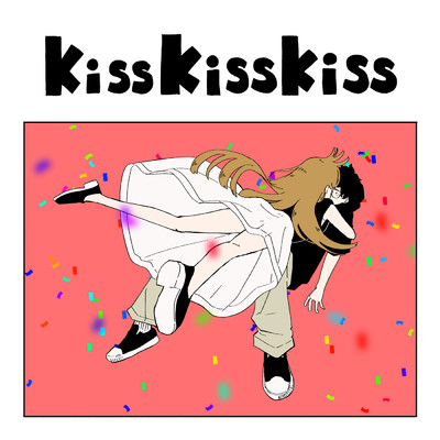 シングル/Kiss Kiss Kiss (Instrumental)/AKASAKI