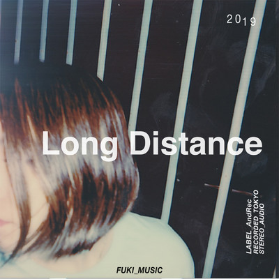シングル/Long Distance/FUKI