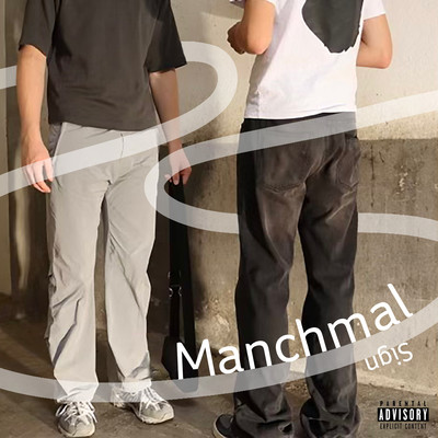 シングル/Manchmal/Sign