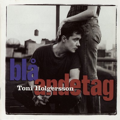 Bla/Toni Holgersson