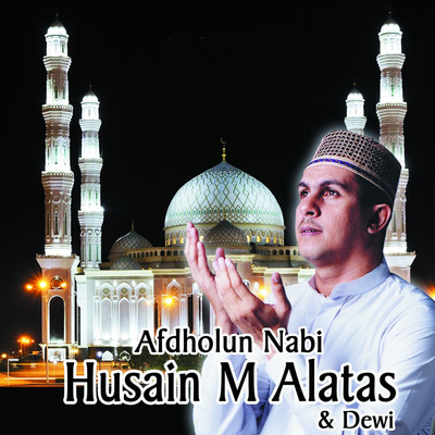 Muhammad/Husein Alatas, Dewi