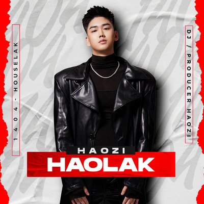 アルバム/Haolak (1404)/Haozi