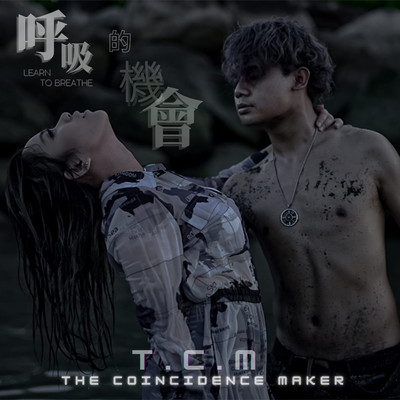 The Coincidence Maker (T.C.M)