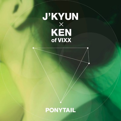 アルバム/Ponytail/J'Kyun