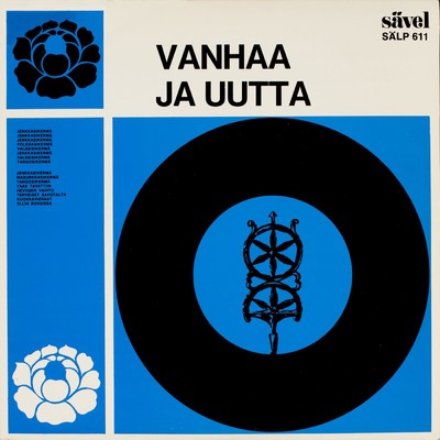 シングル/Uutta ja vanhaa 32 (Ellin boksissa)/Matti Louhivuori／Reino Helismaa