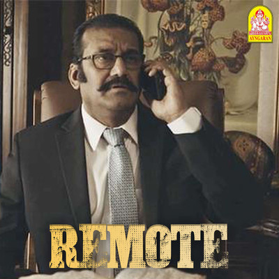 Remote (Original Motion Picture Soundtrack)/Paanabhadran