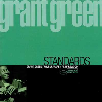 アルバム/Standards/グラント・グリーン