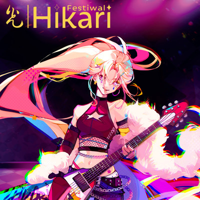 HIKARI(Instrumental)/STEREO DIVE FOUNDATION