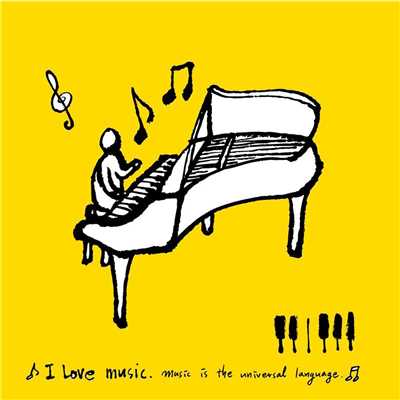 アンフォゲッタブル(Unforgettable)/Tenderly Jazz Piano