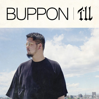 アルバム/i'll/BUPPON