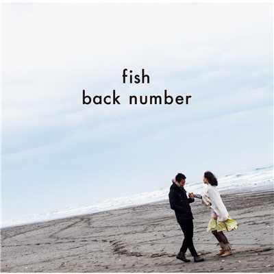 シングル/fish/back number