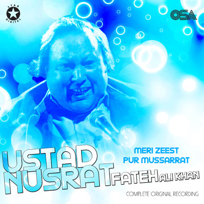 シングル/Meri Zeest Pur Mussarrat (Complete Original Version)/ヌスラト・ファテー・アリー・ハーン