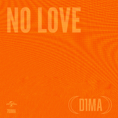シングル/NO LOVE (Explicit)/D1MA