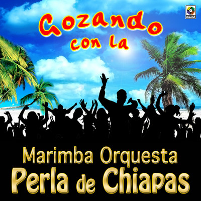 シングル/Los Hombres No Deben Llorar/Marimba Orquesta Perla de Chiapas