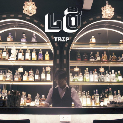 LO/Trip