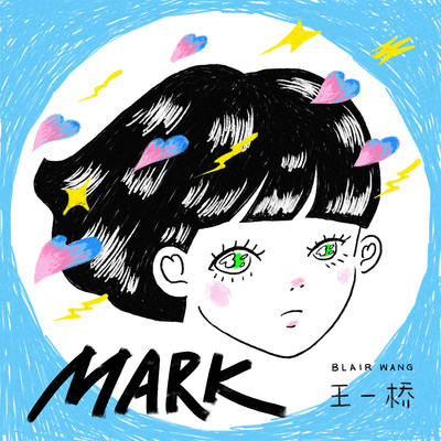 MARK/Blair Wang