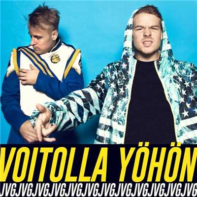 シングル/Voitolla yohon/JVG