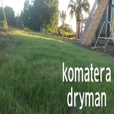 dryman/komatera