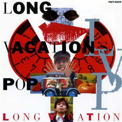 アルバム/LONG VACATION'S POP/LONG VACATION