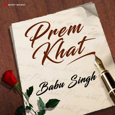 Prem Khat/Babu Singh