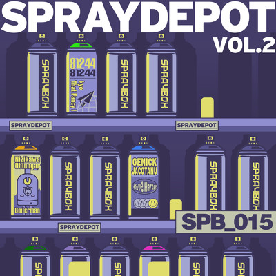 SPRAYDEPOT Vol.2/Various Artists