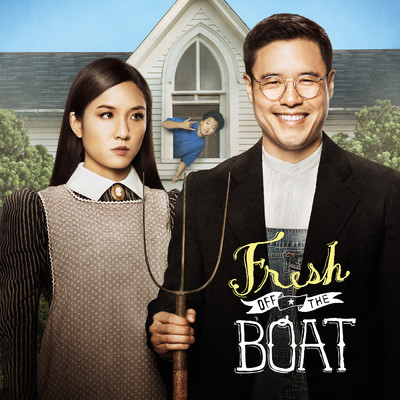 Fresh Off the Boat Main Title Theme (From ”Fresh Off the Boat”)/ダニー・ブラウン