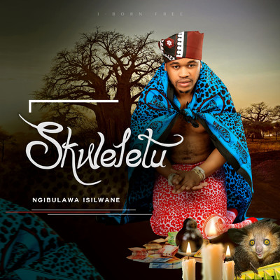 アルバム/Ngibulawa Isilwane/Skweletu