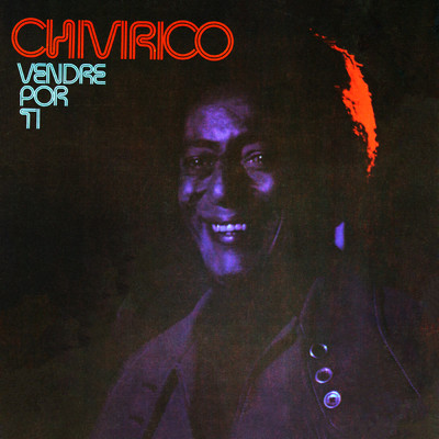 シングル/Amar Y Vivir/Chivirico Davila