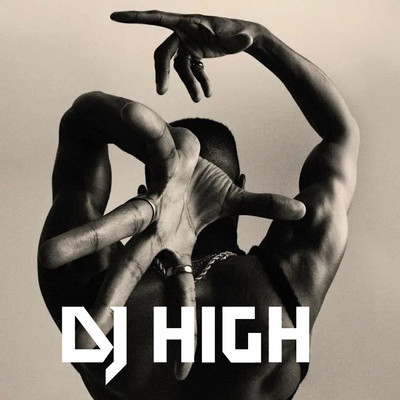 シングル/Dejate Atrapar/DJ HIGH
