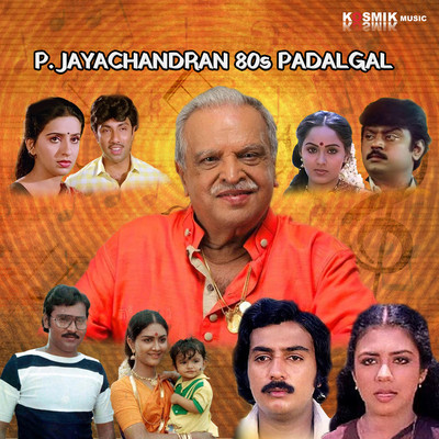 アルバム/P. Jayachandran 80s Padalgal/P. Jayachandran