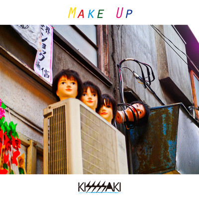 アルバム/MAKE UP/KISSSSAKI