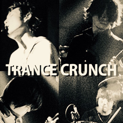 Previous product 99-01/TRANCE CRUNCH
