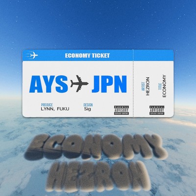 シングル/ECONOMY/Hezron
