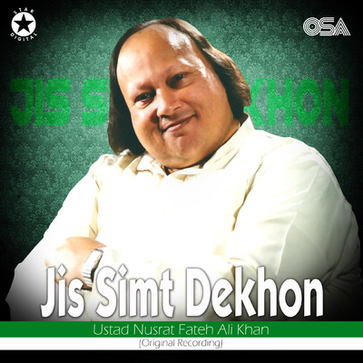 シングル/Jis Simt Dekhon/ヌスラト・ファテー・アリー・ハーン