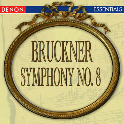 Bruckner: Symphony No. 8/Anton Nanut／RSO Ljubljana