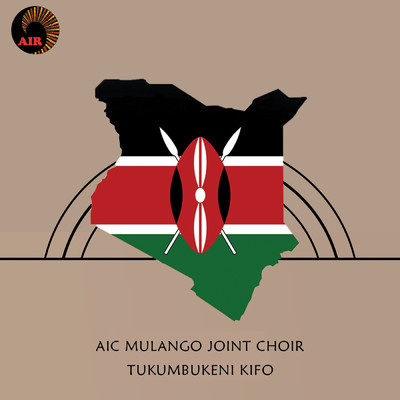 アルバム/Tukumbukeni Kifo/AIC Mulango Joint Choir