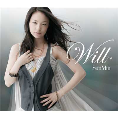 Will/Sun Min