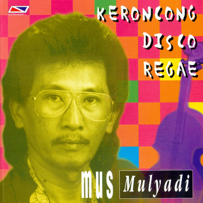 アルバム/Keroncong Disco Reggae/Yuni Arief