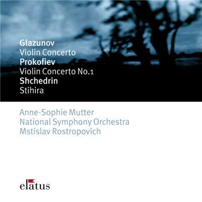 Anne-Sophie Mutter, Mstislav Rostropovich & National Symphony Orchestra