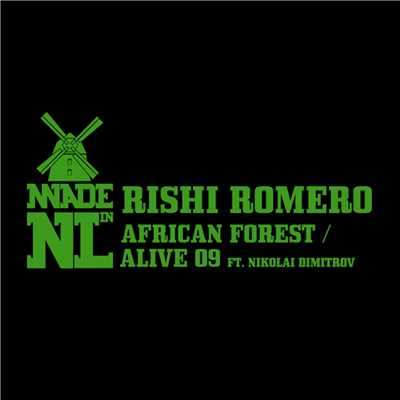 African Forest ／ Alife 09/Rishi Romero