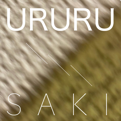 URURU/SAKI