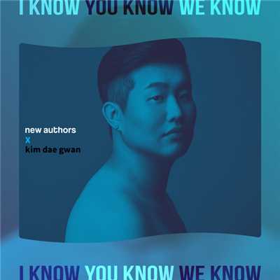 New Authors X Kim Dae Gwan
