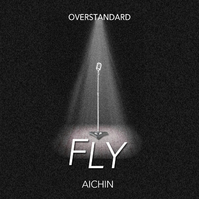 シングル/FLY/AICHIN