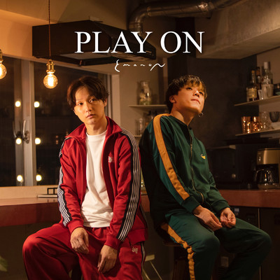 シングル/PLAY ON/EmanoN