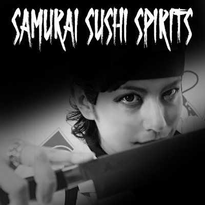 シングル/SAMURAI SUSHI SPIRITS/CHAMPAN CALL
